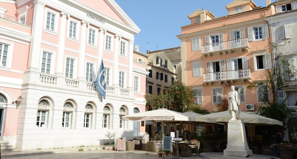 Korfu stad Foto: 2 av 3