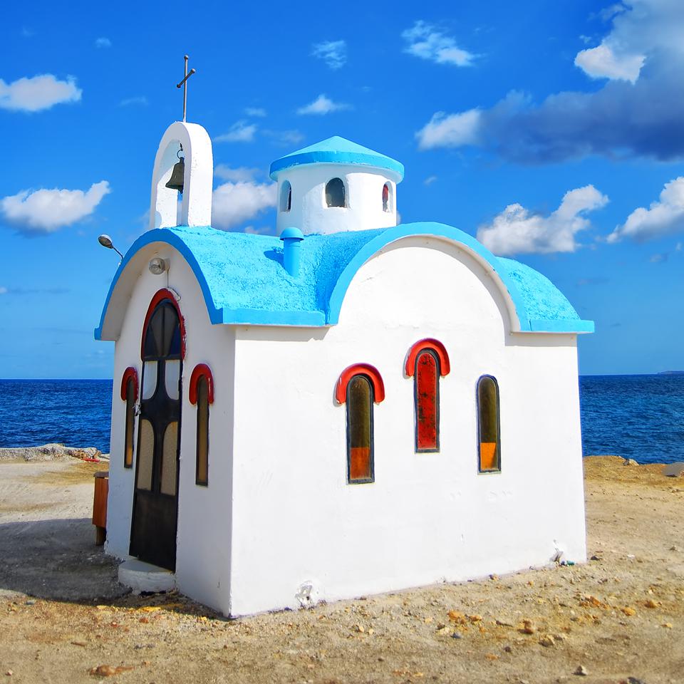Chania Foto: 5 av 12