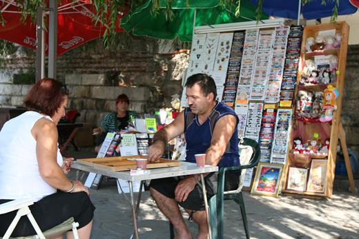 Bulgarien Foto: 24 av 25