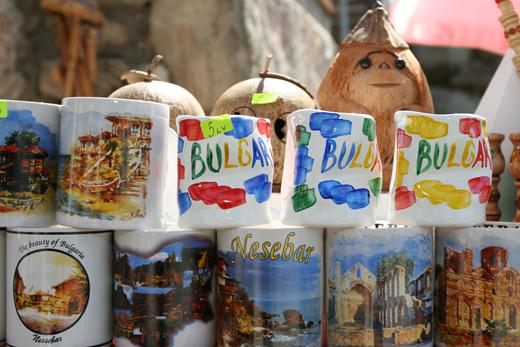 Bulgarien Foto: 23 av 25