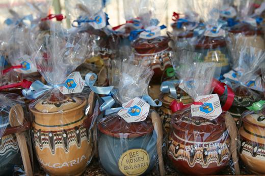 Bulgarien Foto: 19 av 25