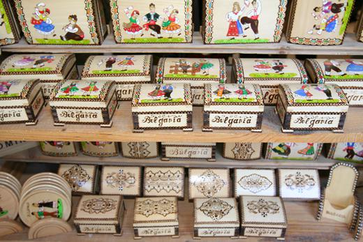 Bulgarien Foto: 14 av 25