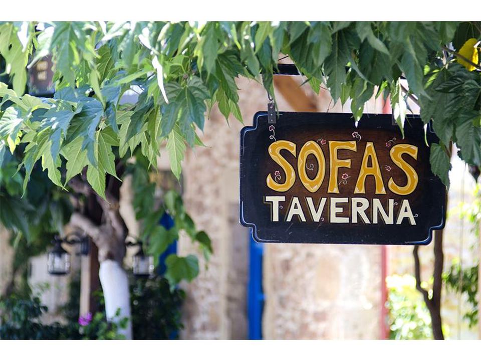 Hersonissos Foto: 6 av 7