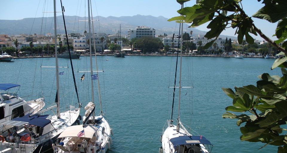 Kos stad Foto: 1 av 14