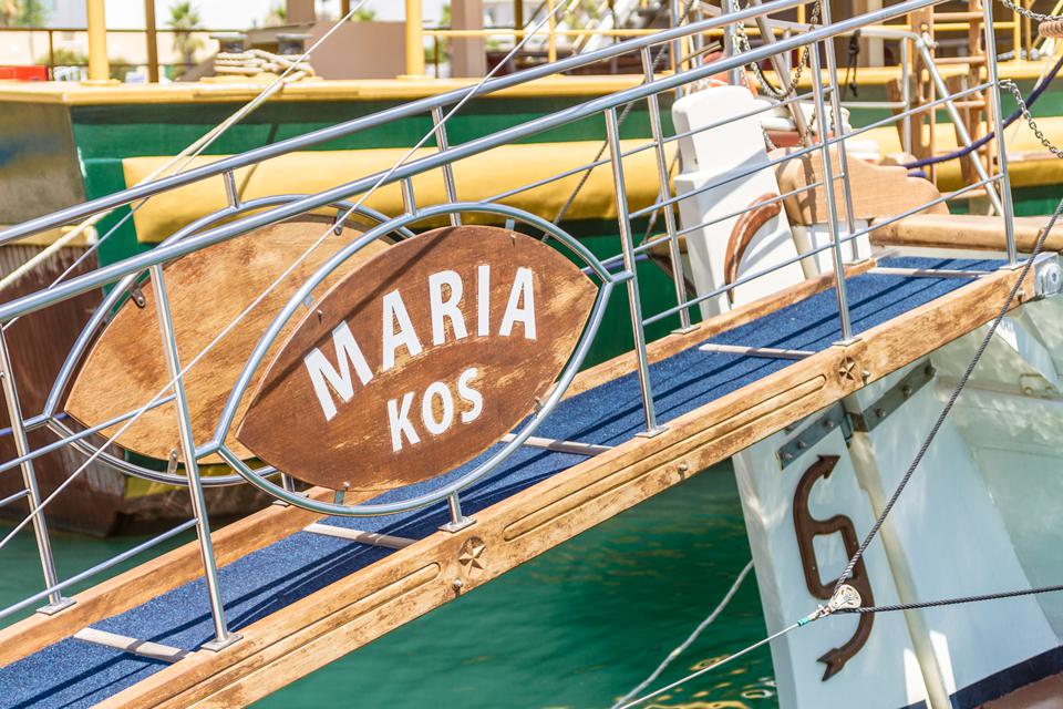 Mastichari Foto: 5 av 5