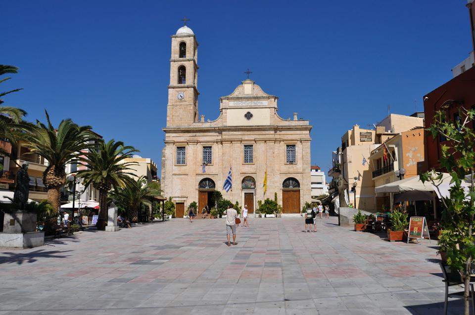 Chania Foto: 3 av 12