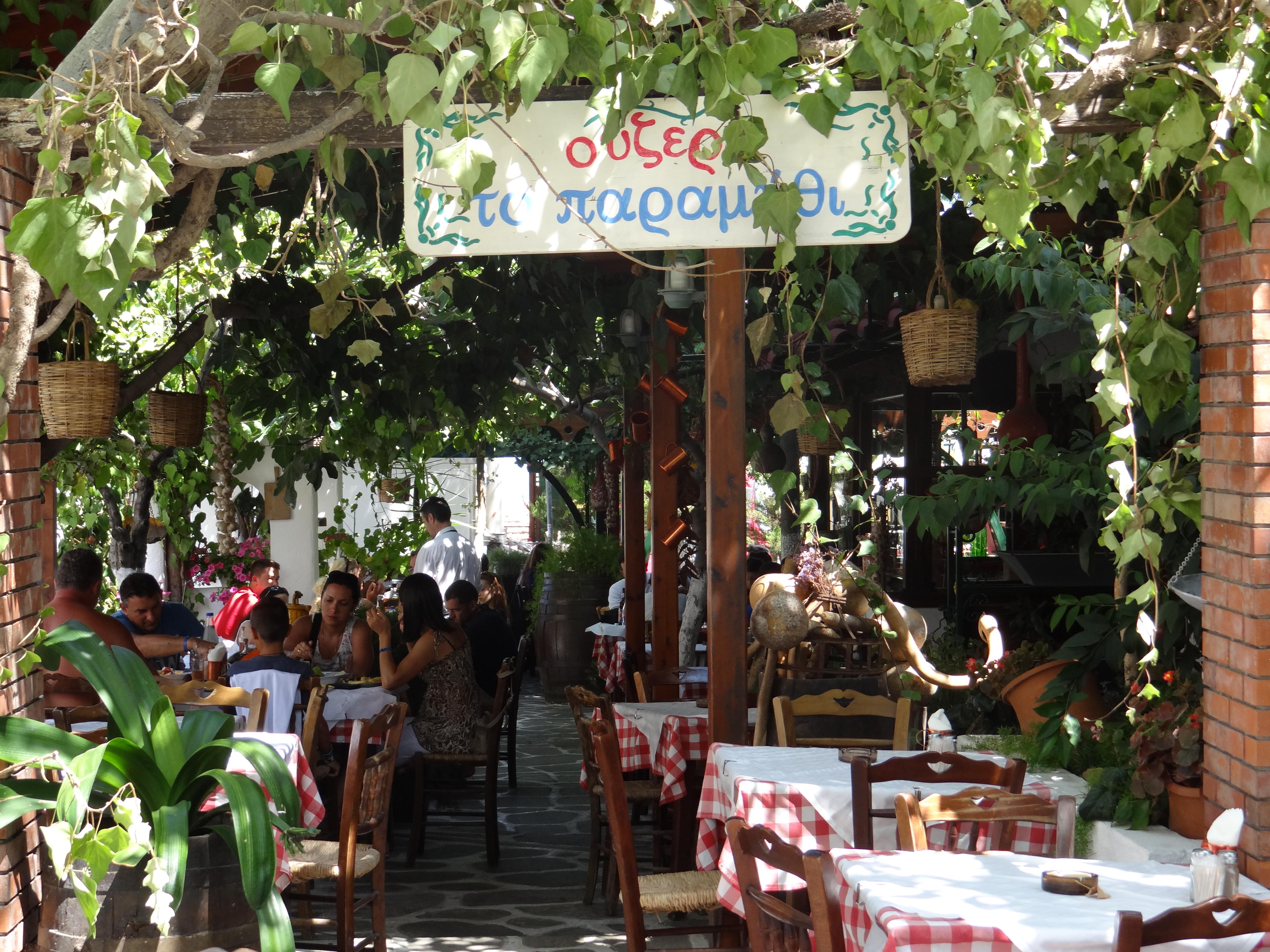 Kalithea - Kassandra Foto: 10 av 15