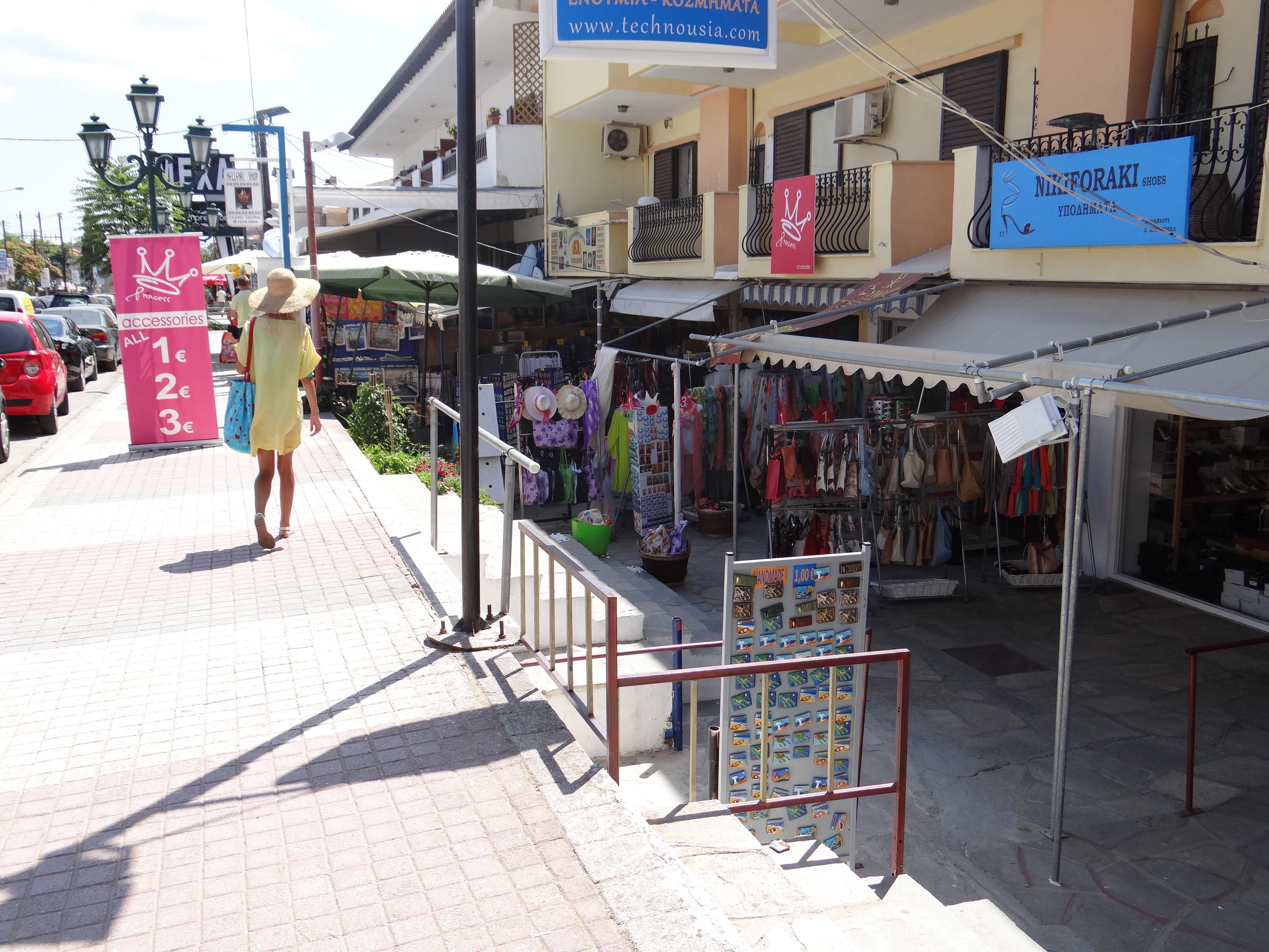 Kalithea - Kassandra Foto: 9 av 15