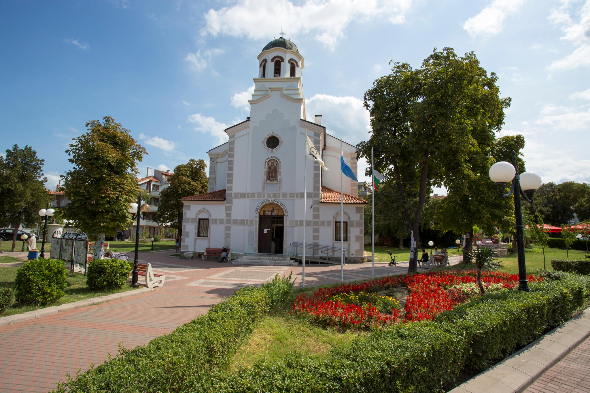 Pomorie Foto: 3 av 5