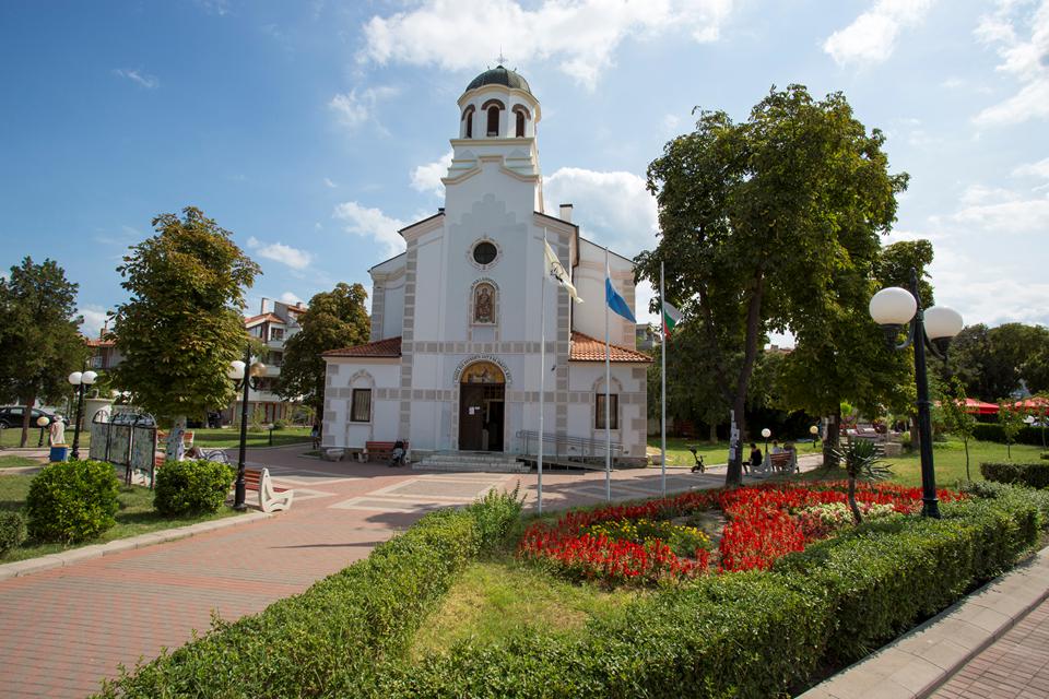 Pomorie Foto: 3 av 5