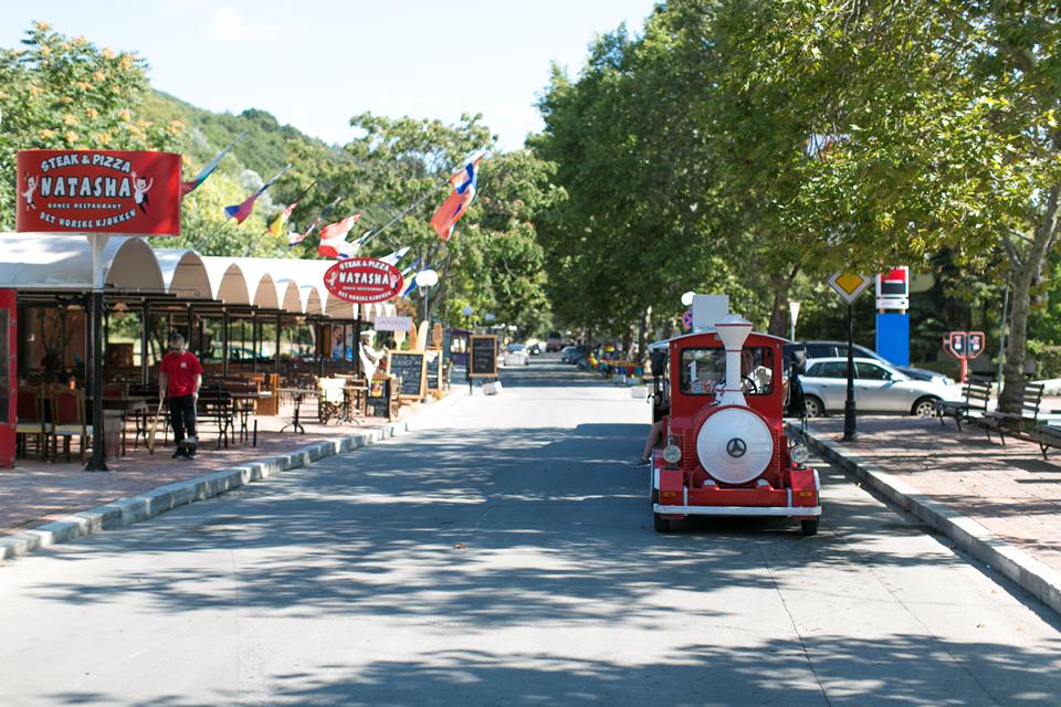 Albena Foto: 2 av 17