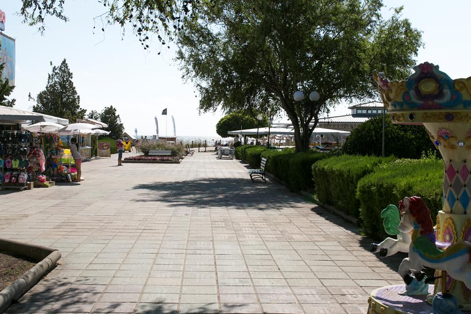 Albena Foto: 5 av 17