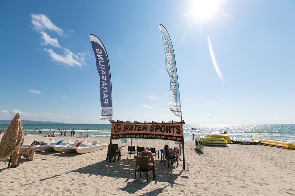 Albena Foto: 6 av 17