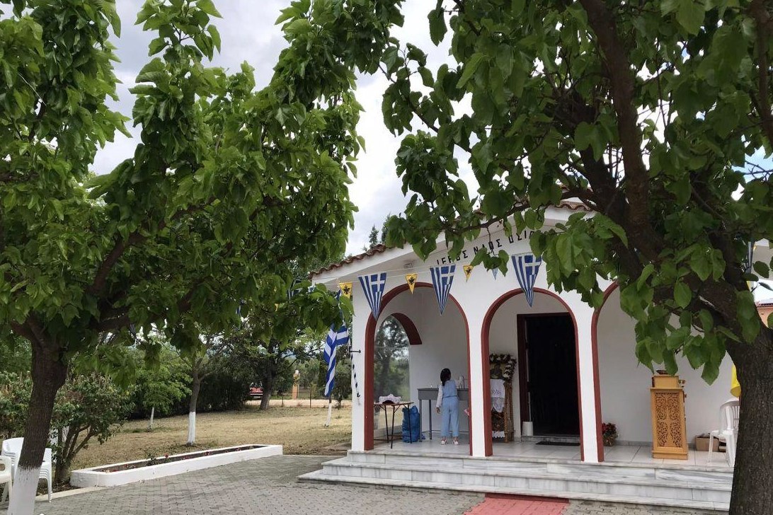 Kalives Foto: 4 av 4