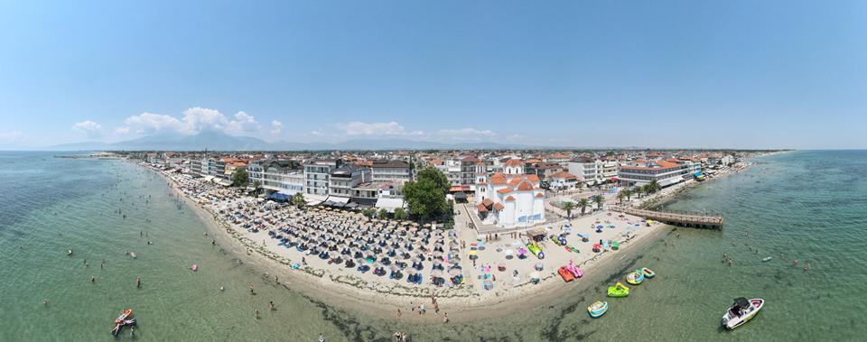 Paralia Foto: 4 av 7