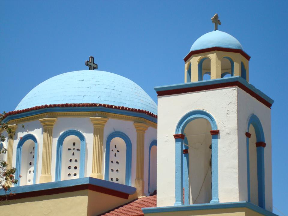 Kos Foto: 16 av 21