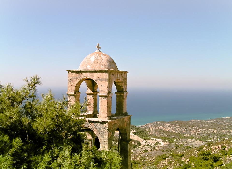 Kos Foto: 5 av 21