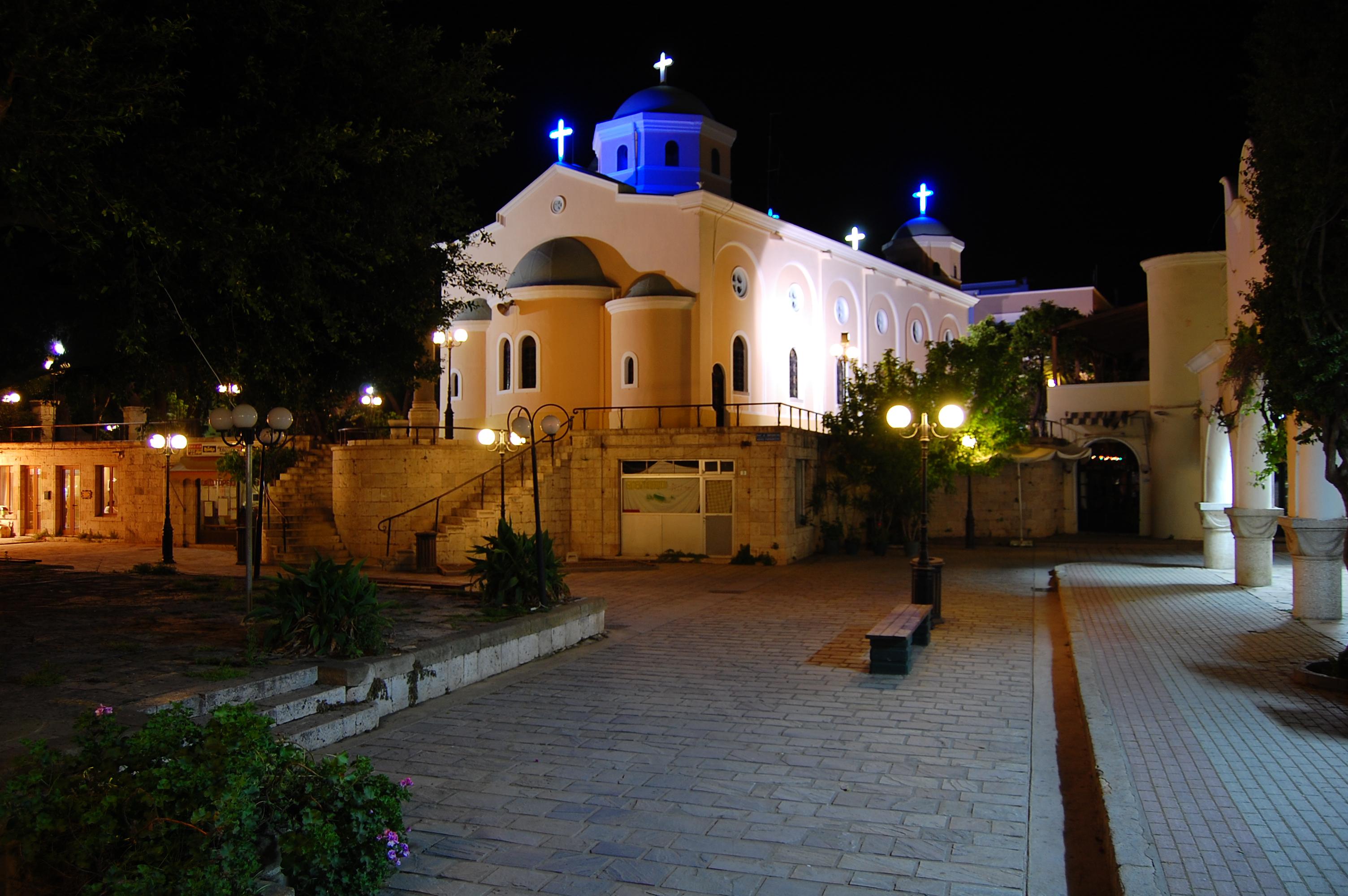 Kos stad Foto: 14 av 14